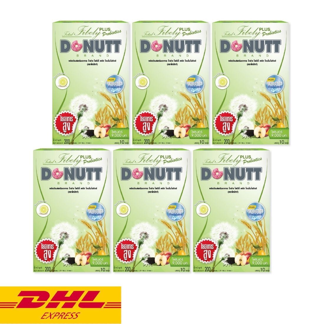 6x DONUTT Total Fibely Plus Probiotics Fiber Drink Powder 9000mg Fiber Dietary