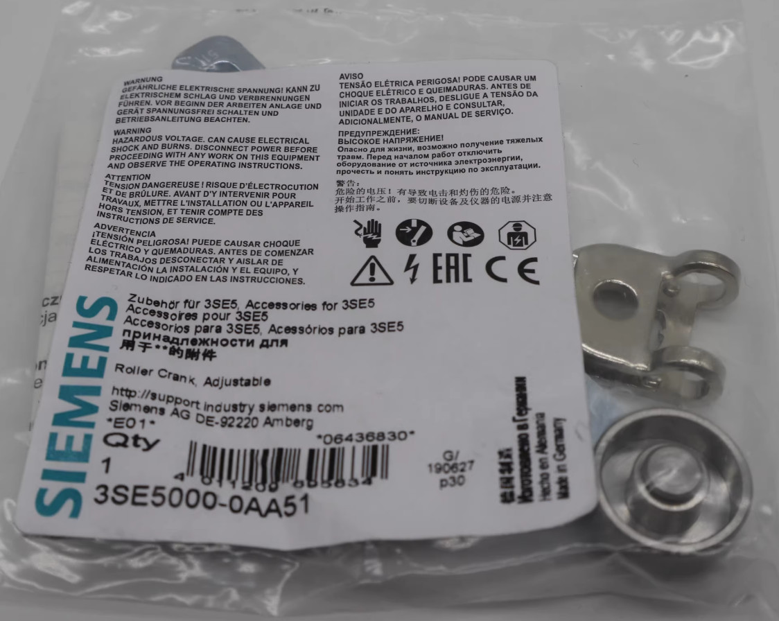 1PC NEW SIEMENS Travel switch limit switch head 3SE5000-0AA51 #LL