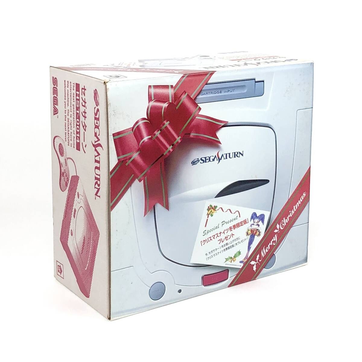 Sega Saturn Console Winter Limited Box Christmas NiGHTS Mouse Set Tested Japan