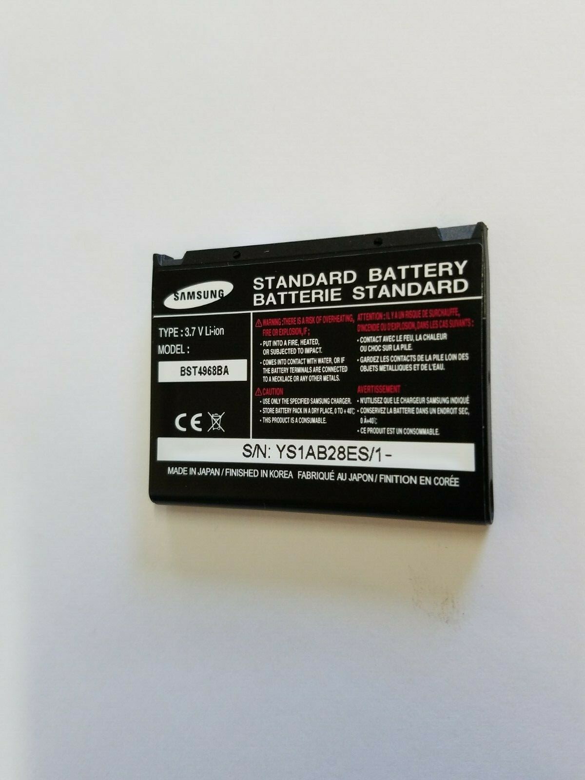 Samsung BST4968BA Battery For MM-A900 SGH-D820 SGH-T809 A900 T809 D820 Blade