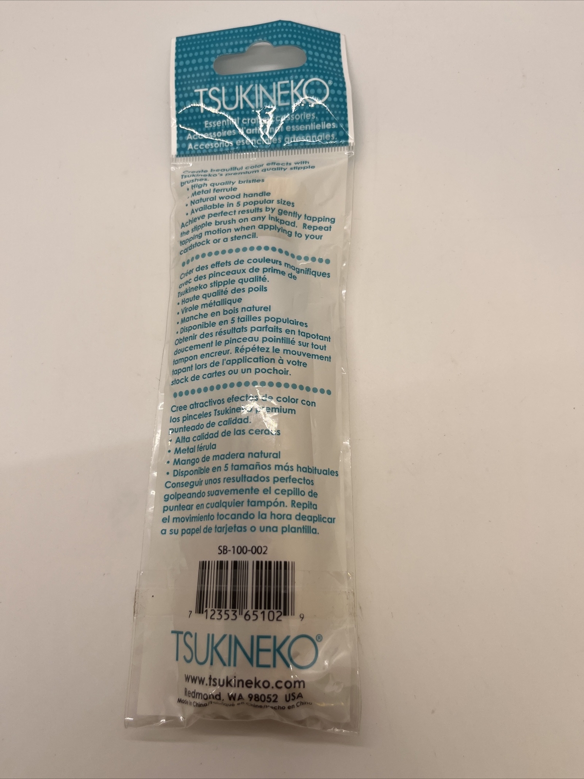 Tsukineko Stipple Brushes Size 4 & 0 NEW