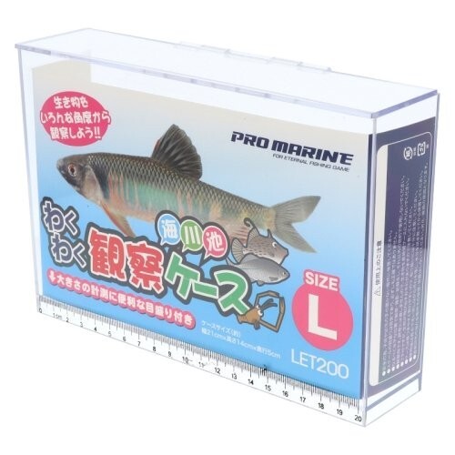 21027) PRO MARINE LET200 WakuWaku Kansatsu Case Size-L Observation box
