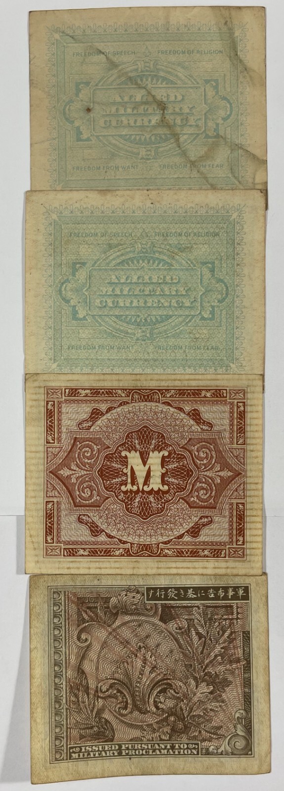 Military currency 8 different pcs. mixed (#471) quality.