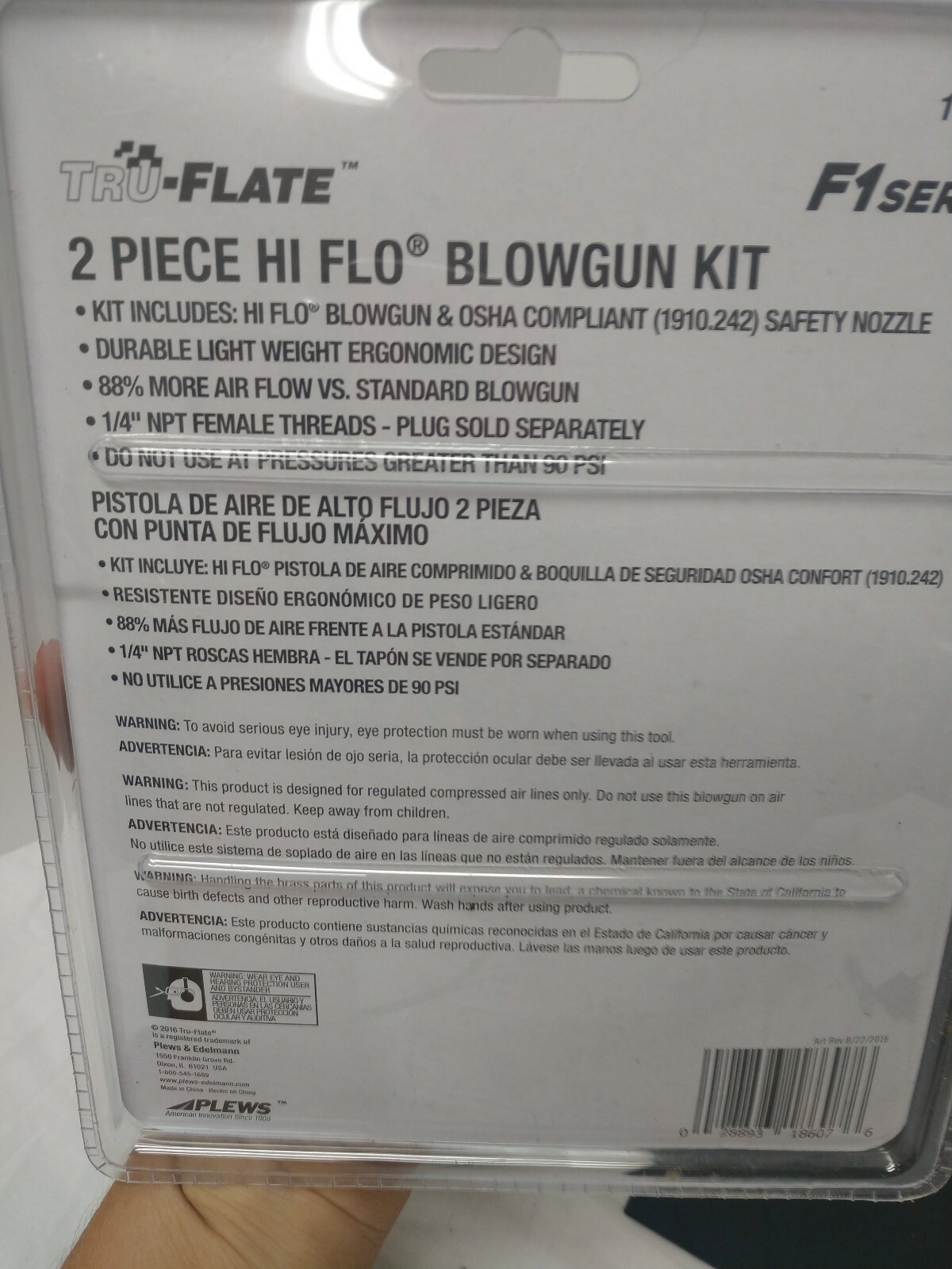 Blowgun Kit 2 piece kit 18-607