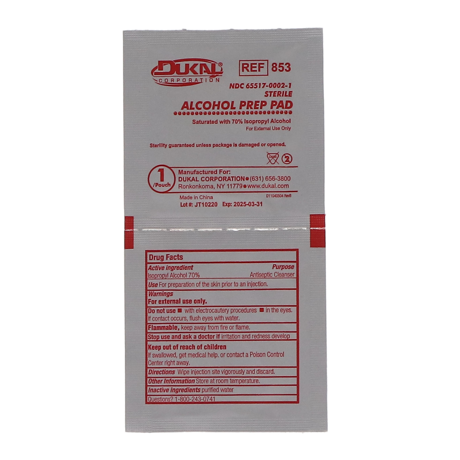 House Brand MI316 Isopropyl Alcohol Prep Pads Medium 200/Pk MI316