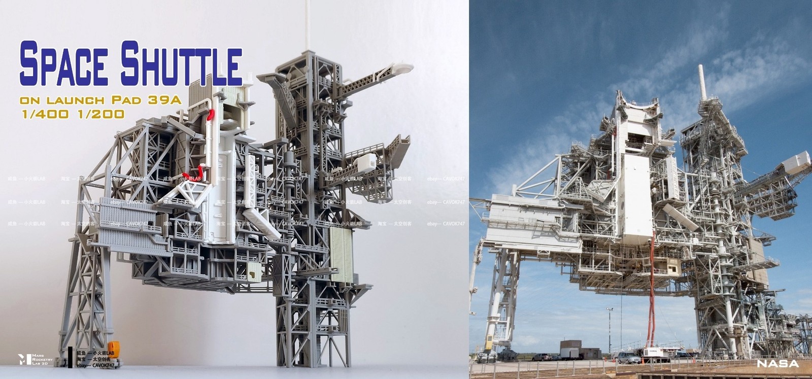 1/400 Space Launch Tower/Service Tower/Crawler/Launch Pad 3D Printing Model Set