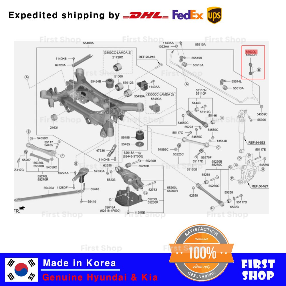 OEM 55530J5000 55531J5000 RR Stabilizer Link LH RH for Genesis G70 Kia Stinger