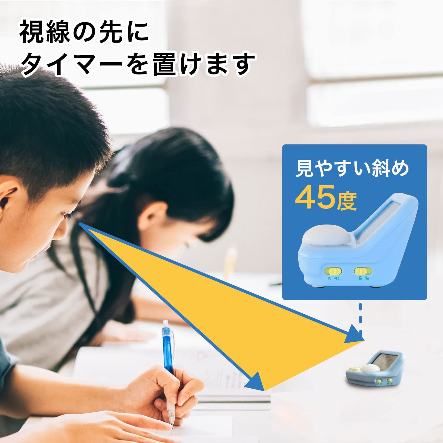 Learning Timer, Studying, Silencing, Learning Timer, S, Large Screen, Exam, Q...