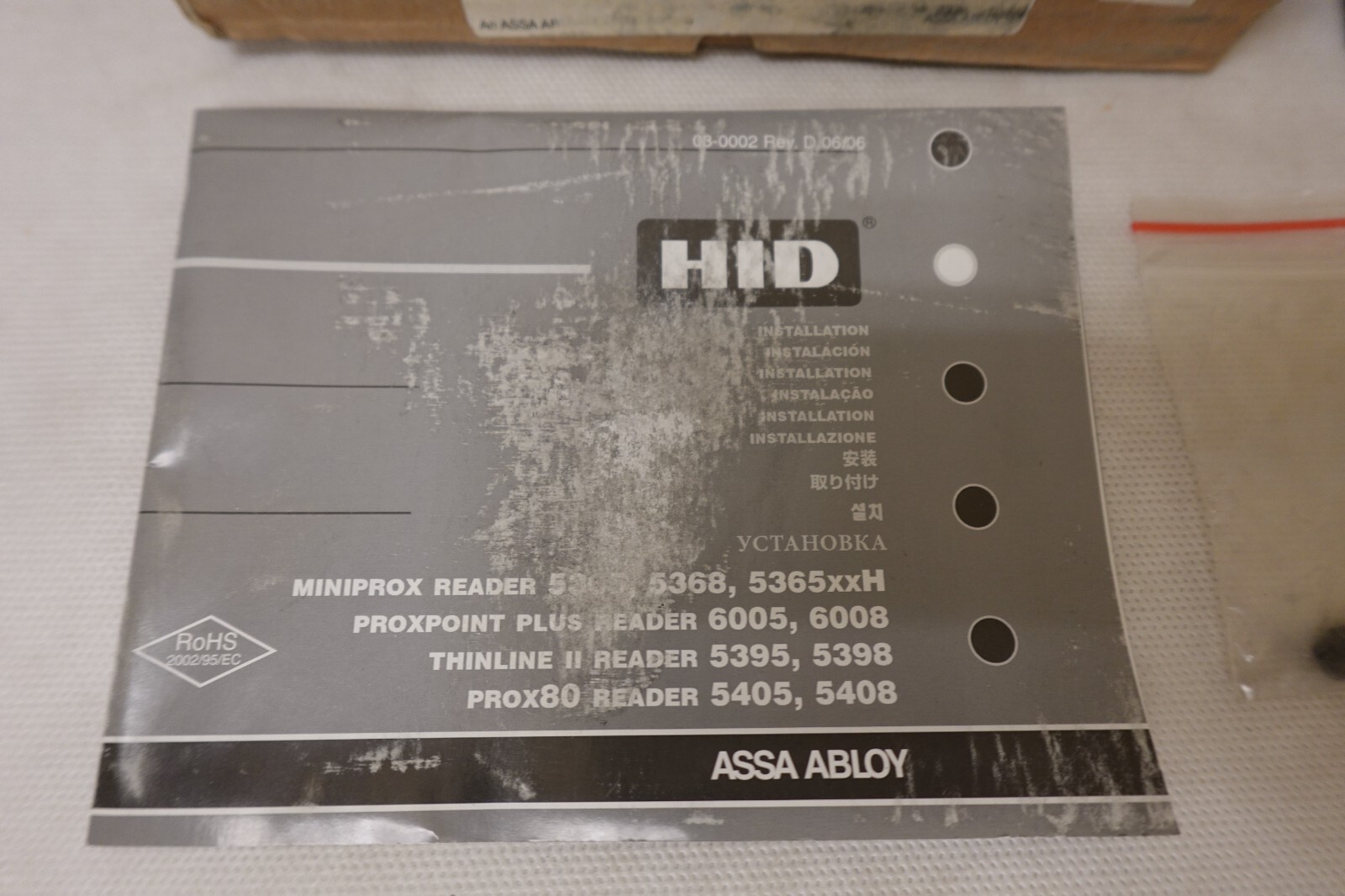 HID Assa-Abloy 5395C1100 ThinLine II Black Wall Switch Proximity Reader NOS