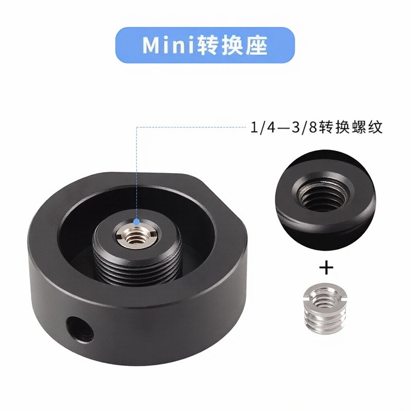 For Starlink Mini Roof Triangular Suction Cup Mount 360 Horizontal Adjustment