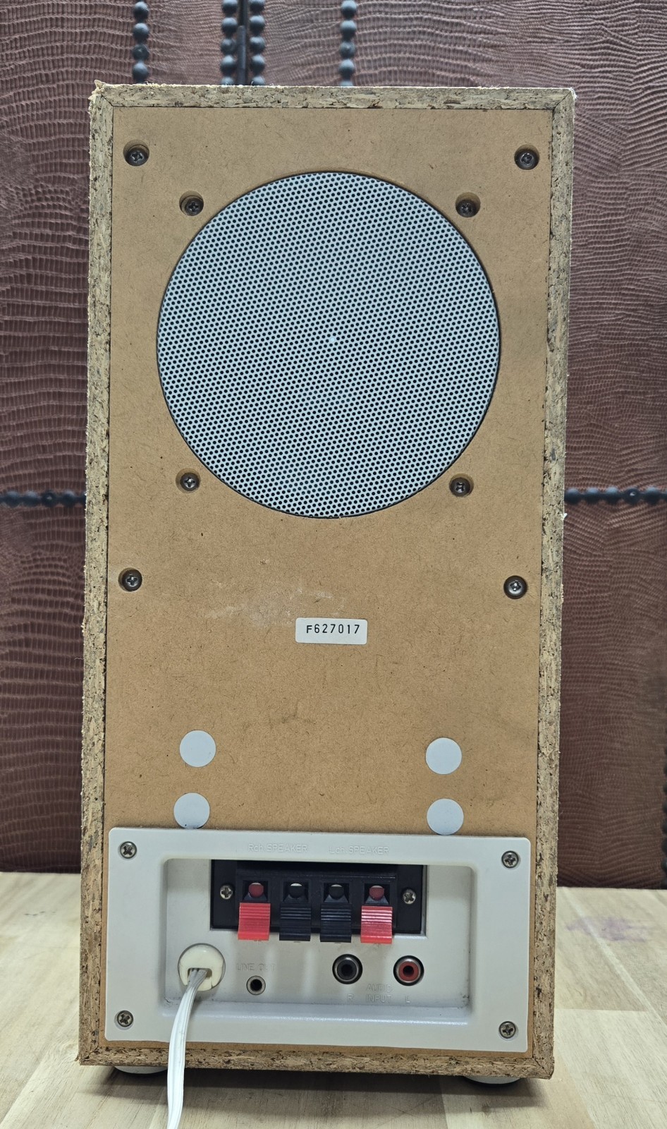 Multimedia 3D Subwoofer, Juster Model 3D-101.