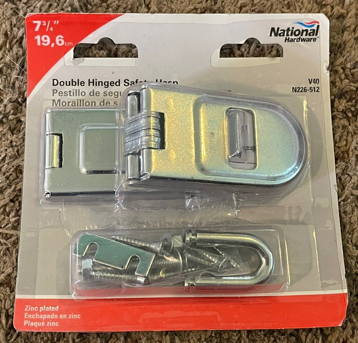 National Hardware V40 Zinc Plated Double Hinge Safety Hasp, 7 3/4”
