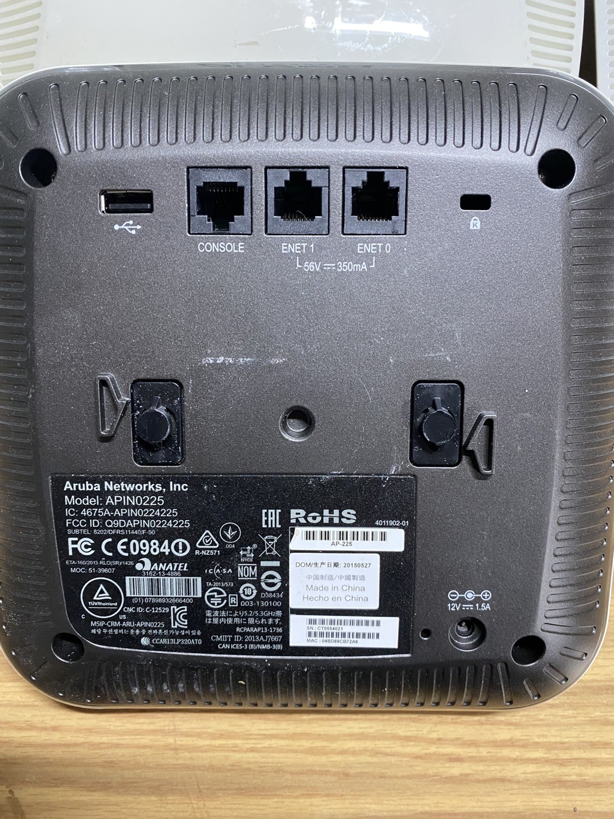 Aruba AP225 Wireless Access Point WAP