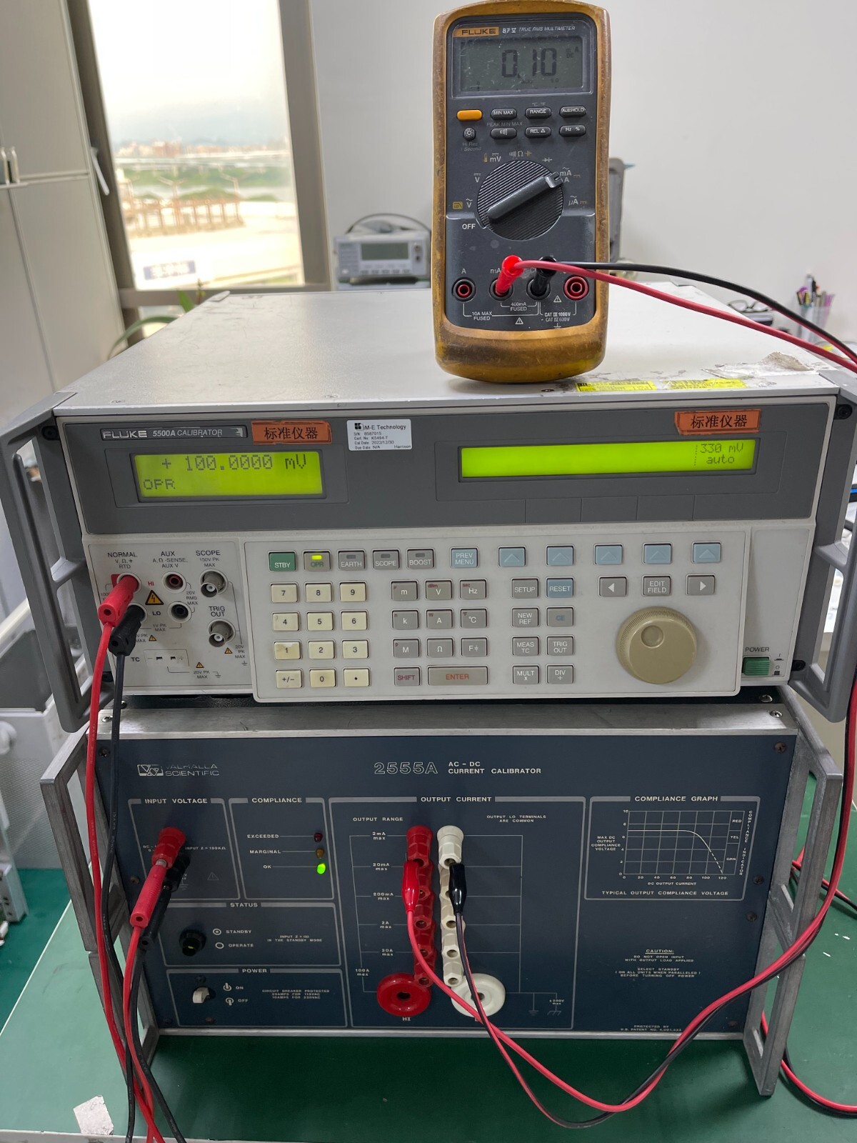 Valhalla Scientific 2555A Calibrator , tested & good working condition