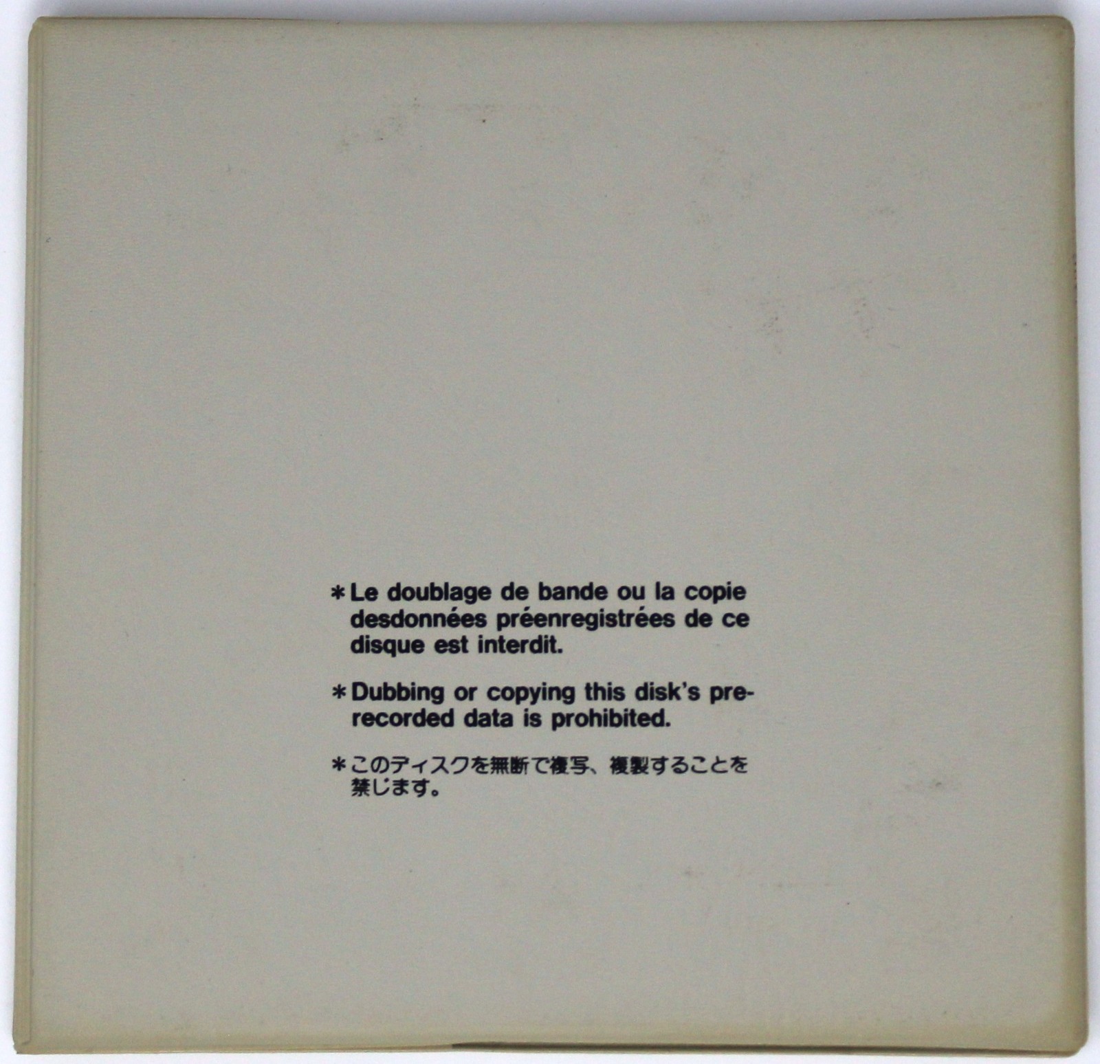 Akai SL529 Violoncelle Cello #1 S900 Format Floppy Disk Banque De Sons