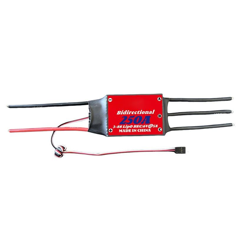 150A Brushless ESC 3-8S For drone/vehicle/ship model thrusters
