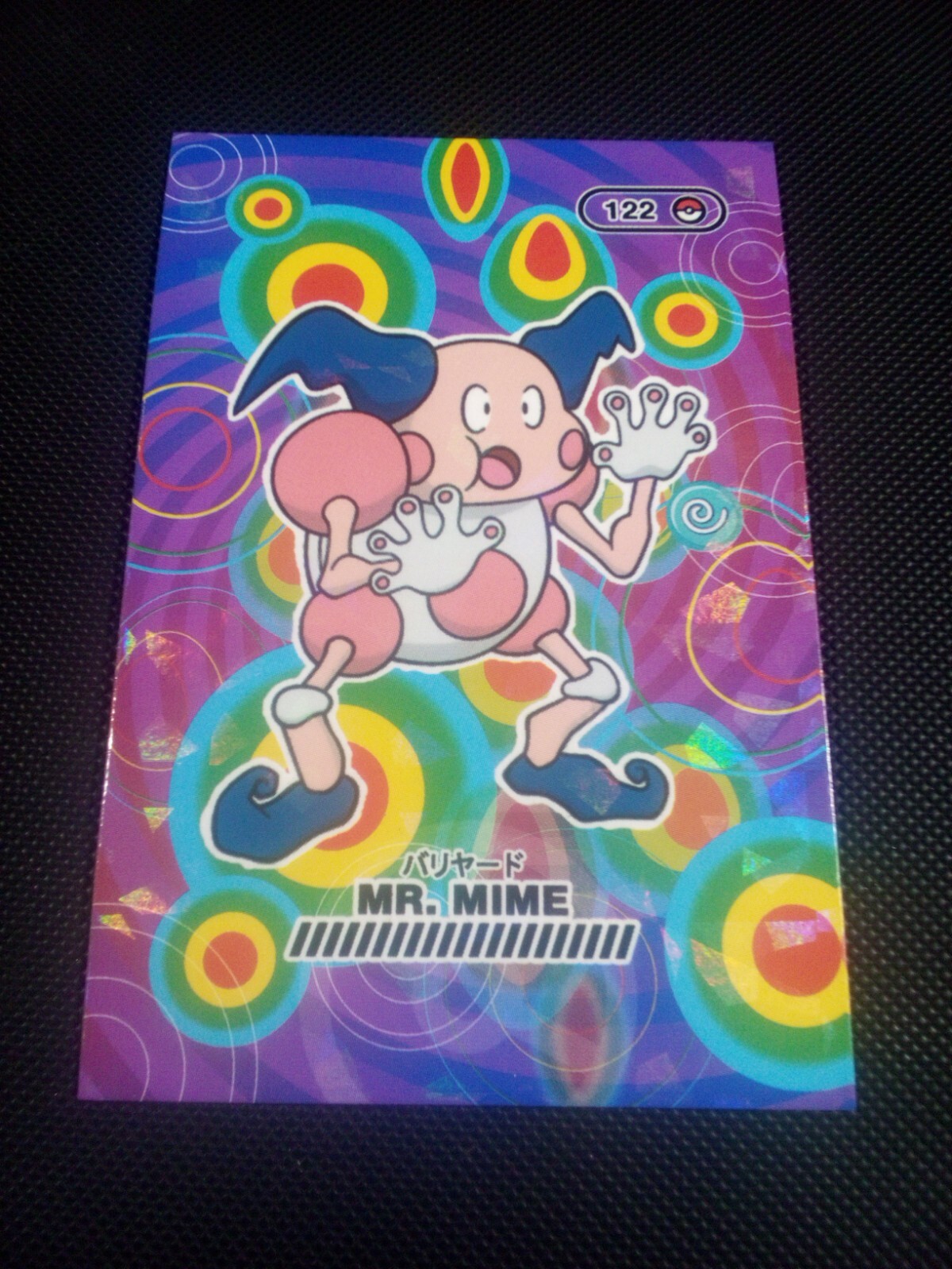 Pokemon Mr. Mime 122 2024 Peru Pocket Book Set Cracked Ice Holo US Seller