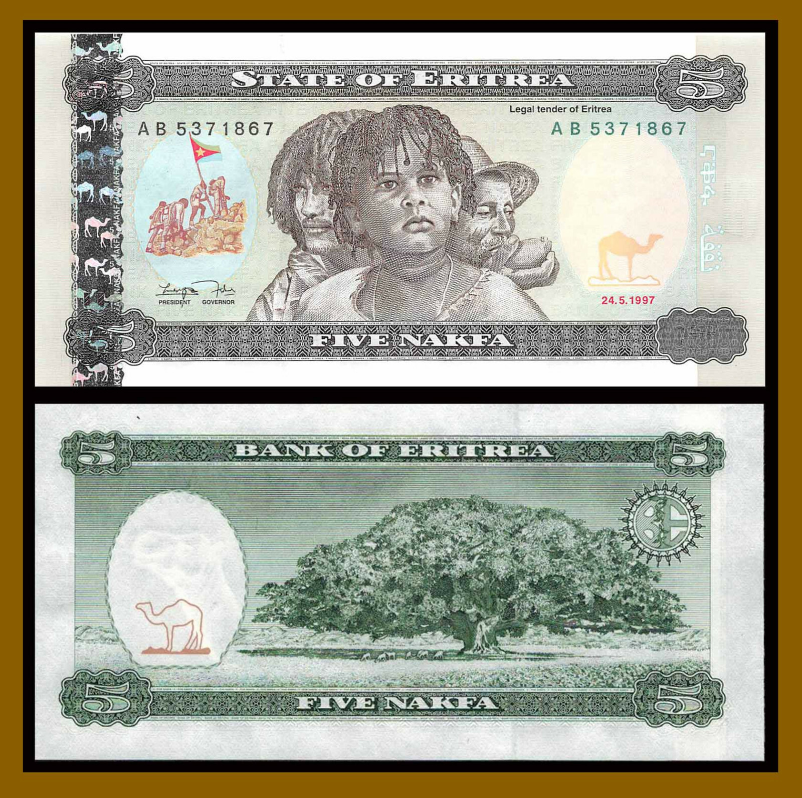 Eritrea 5 Nakfa, 1997 P-2 First Issue after Independent Unc
