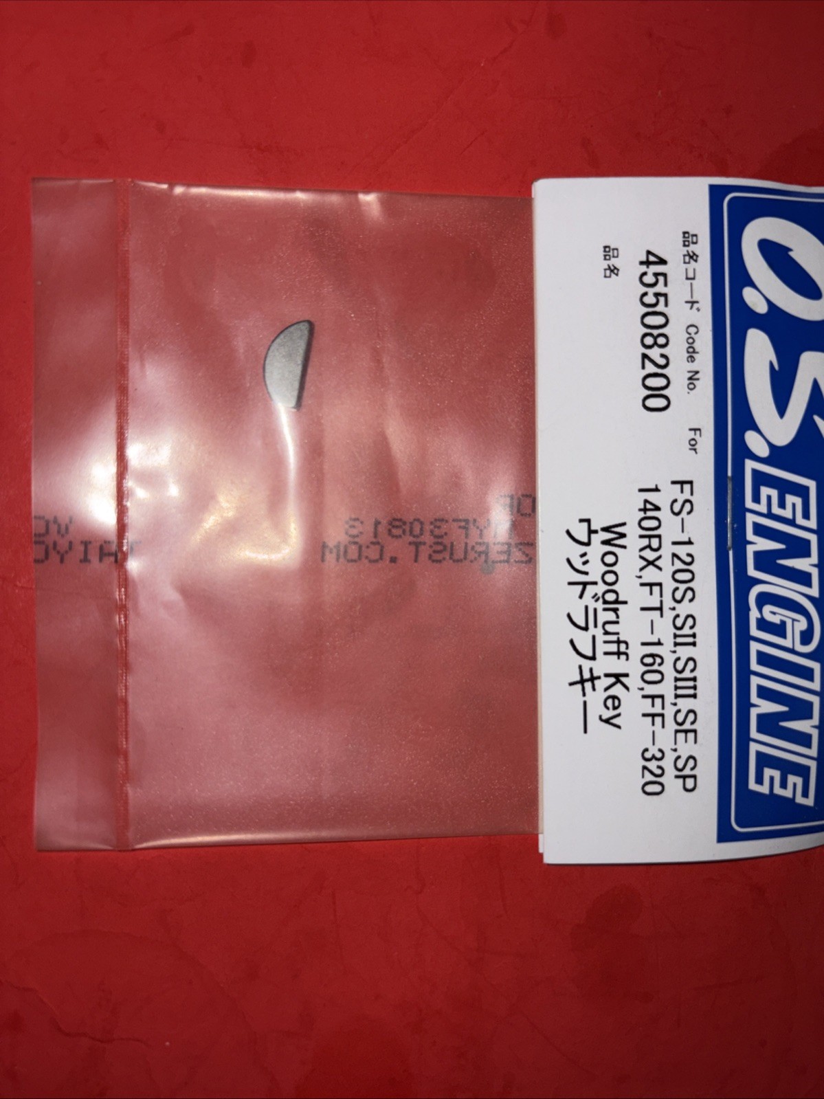 OS FS 120S-SII-SE-SP-140RX-FT160-FF-320 DRIVE WASHER KEY NIP
