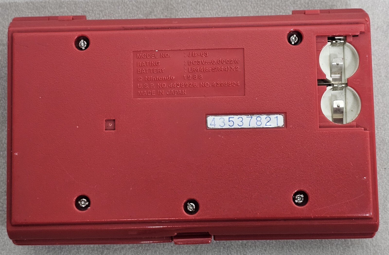 Nintendo Game & Watch Safe Buster Multi Screen