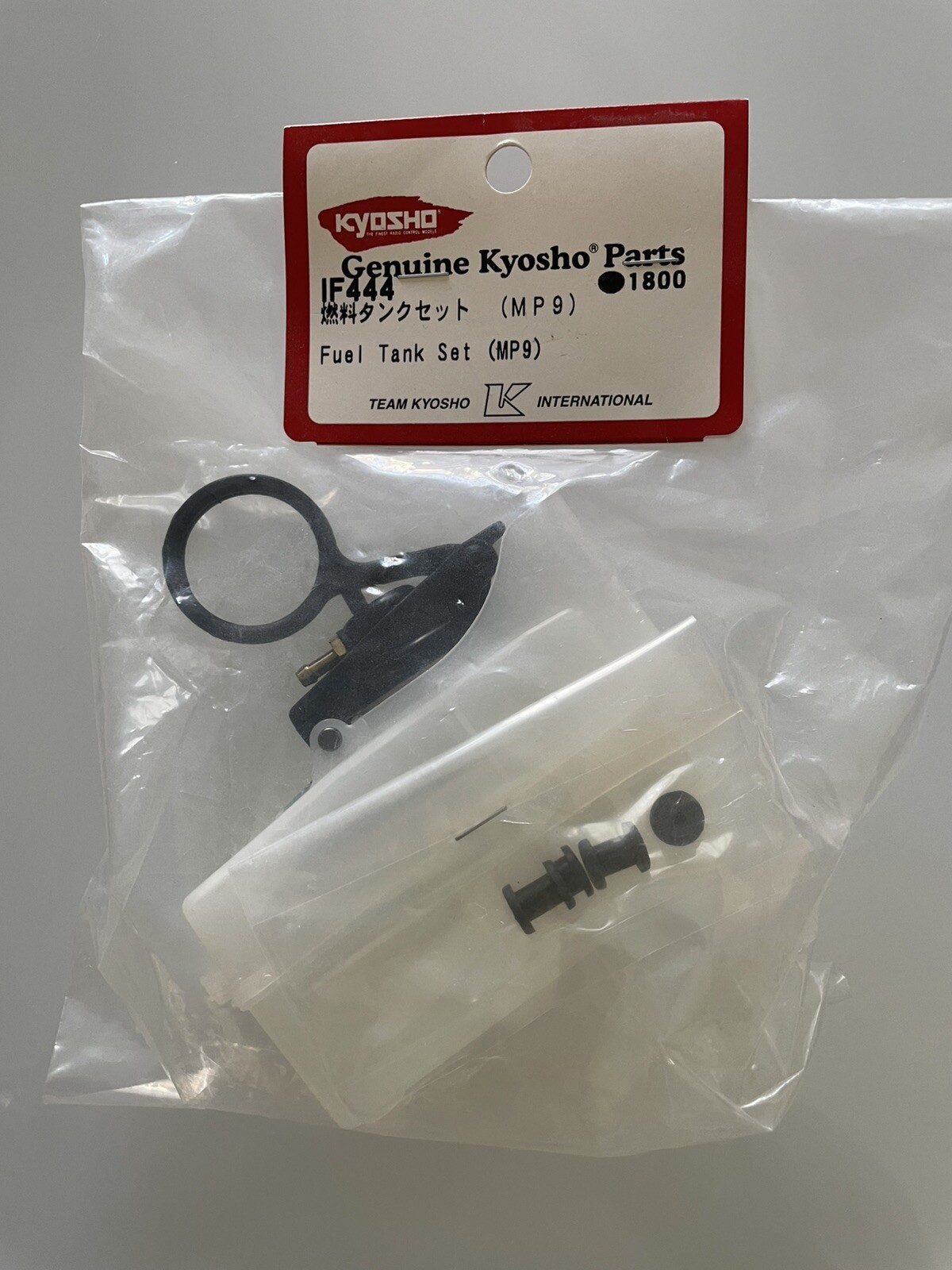 Kyosho Fuel Tank Set MP9 Parts IF444