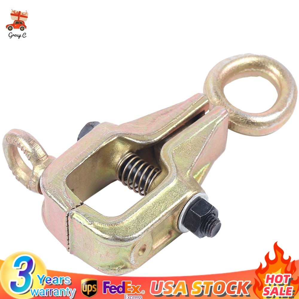 5 Ton 2 Way Auto Body Repair Pull Clamp Frame Back Dent Puller Self-tightening