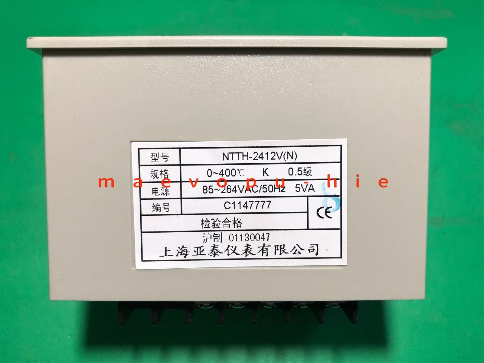 NTTH-2412V NTTH-2000 Heat Press Machine Temperature Control Timer NTTH-2411WR-S