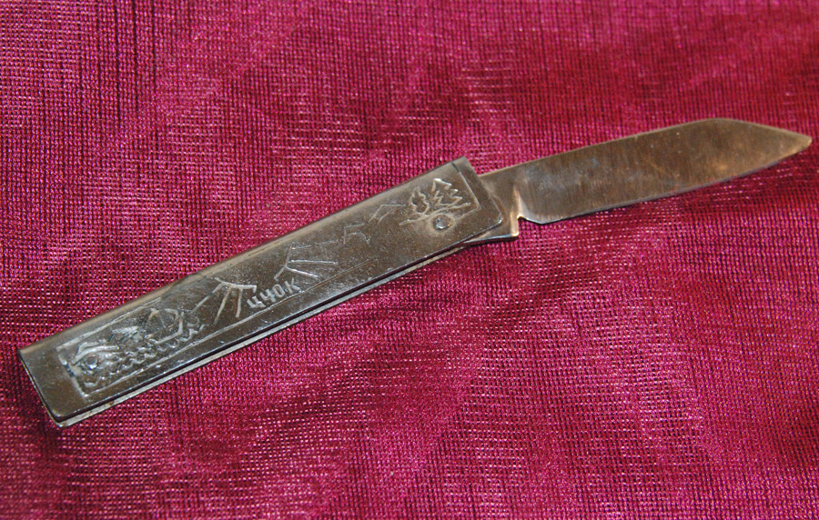 Pocket Knife Collectible Metal Folding Camping Vintage Soviet Original about 70'