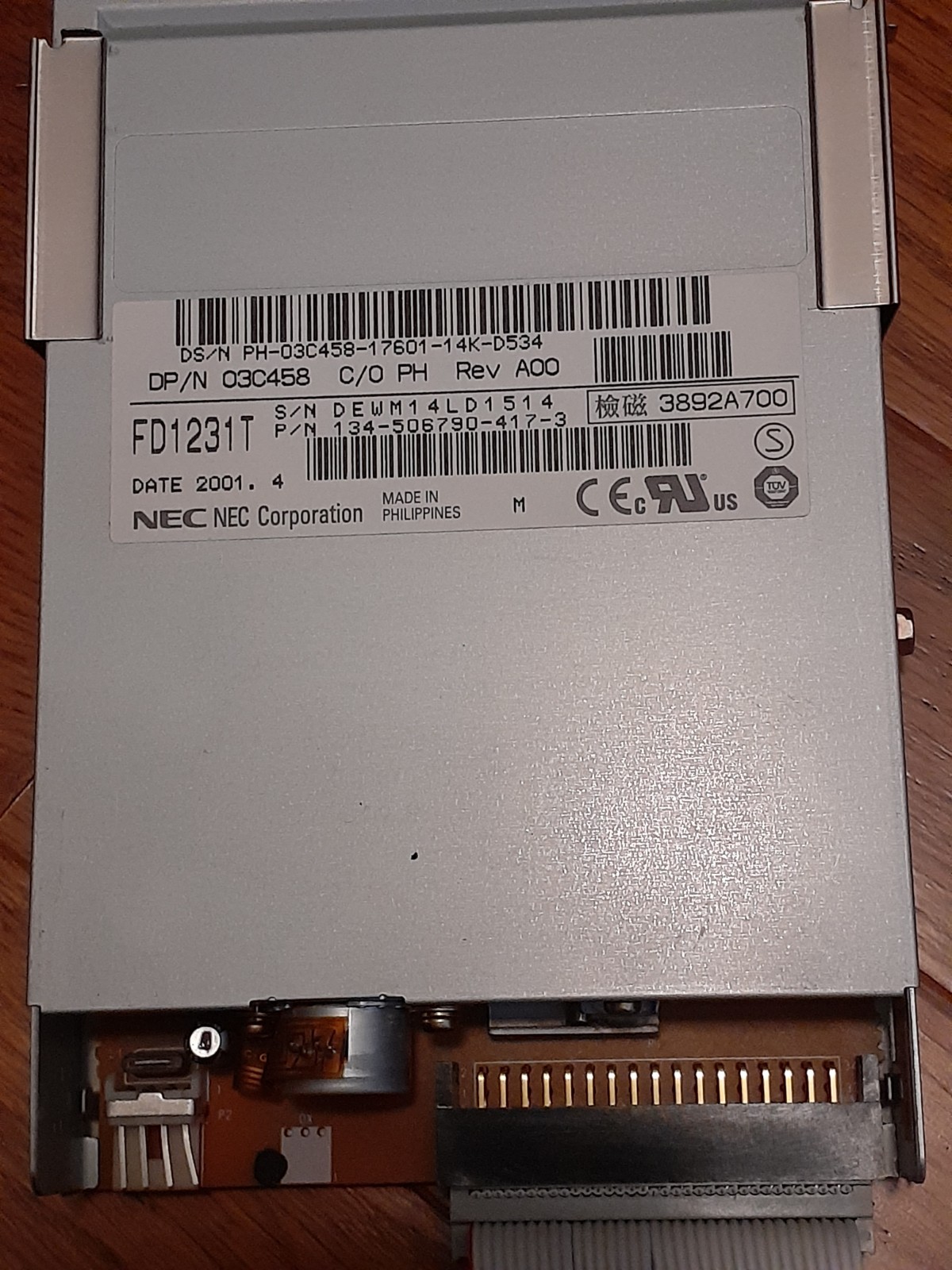 NEC 3.5" Internal Floppy Disk Drive (FD1231T)