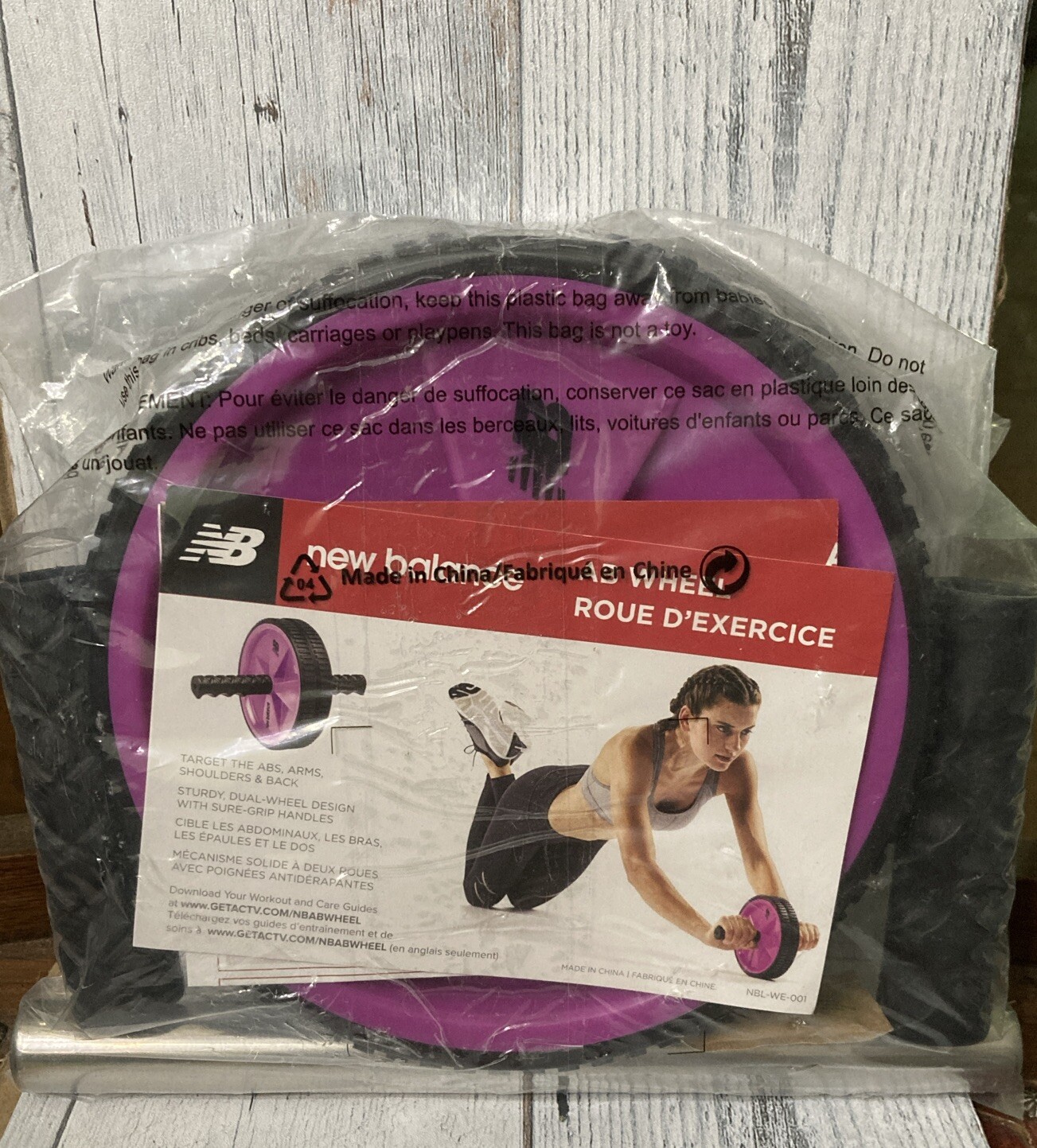 New Balance Ab Roller Wheel Exercise Workout Wheel NWOT!  NEW