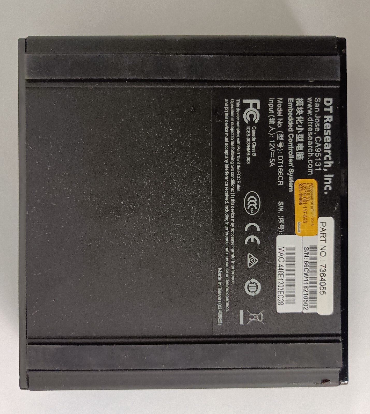 Micros/Oracle DT166 KDS UNIT PN 7364055,  90 Day Warranty - Refurbished