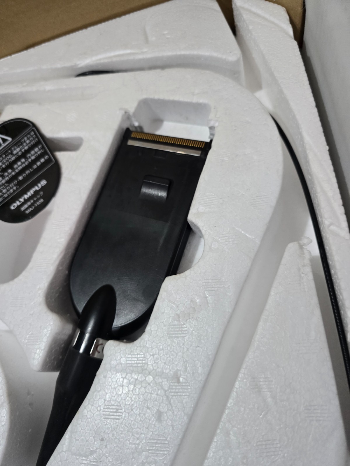 New Olympus URF-V3R Video