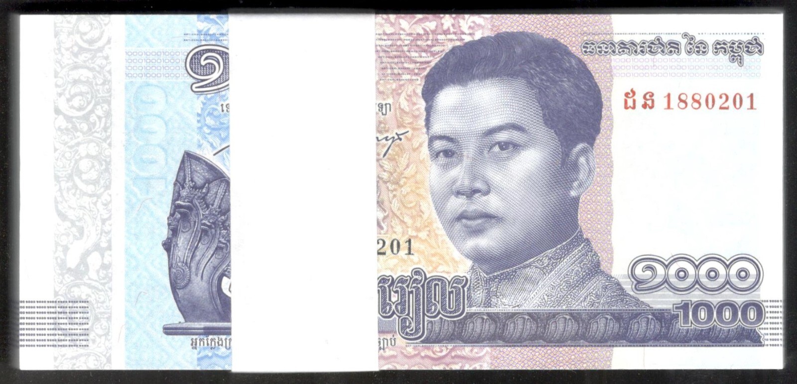 Lot 100 Pcs 1 Bundle Cambodia Cambodge 1000 1,000 Riels P-67 2016 UNC