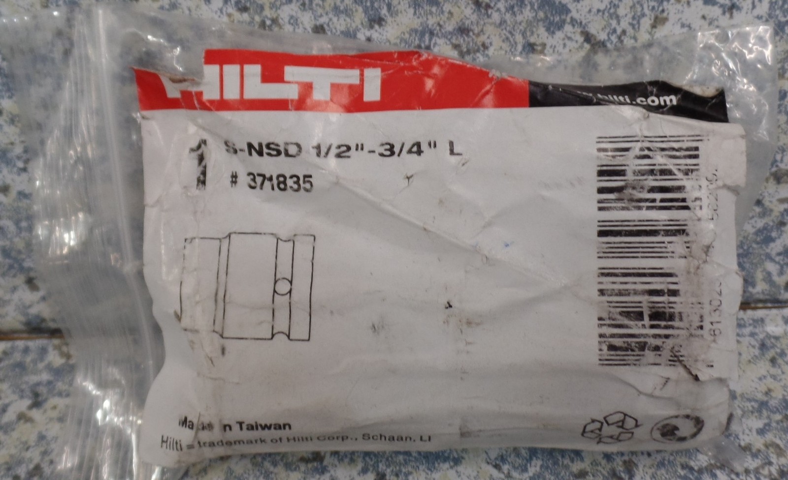 HILTI 371835 S-NSD 1/2"-3/4" L Deep Impact 3/4" Socket NEW