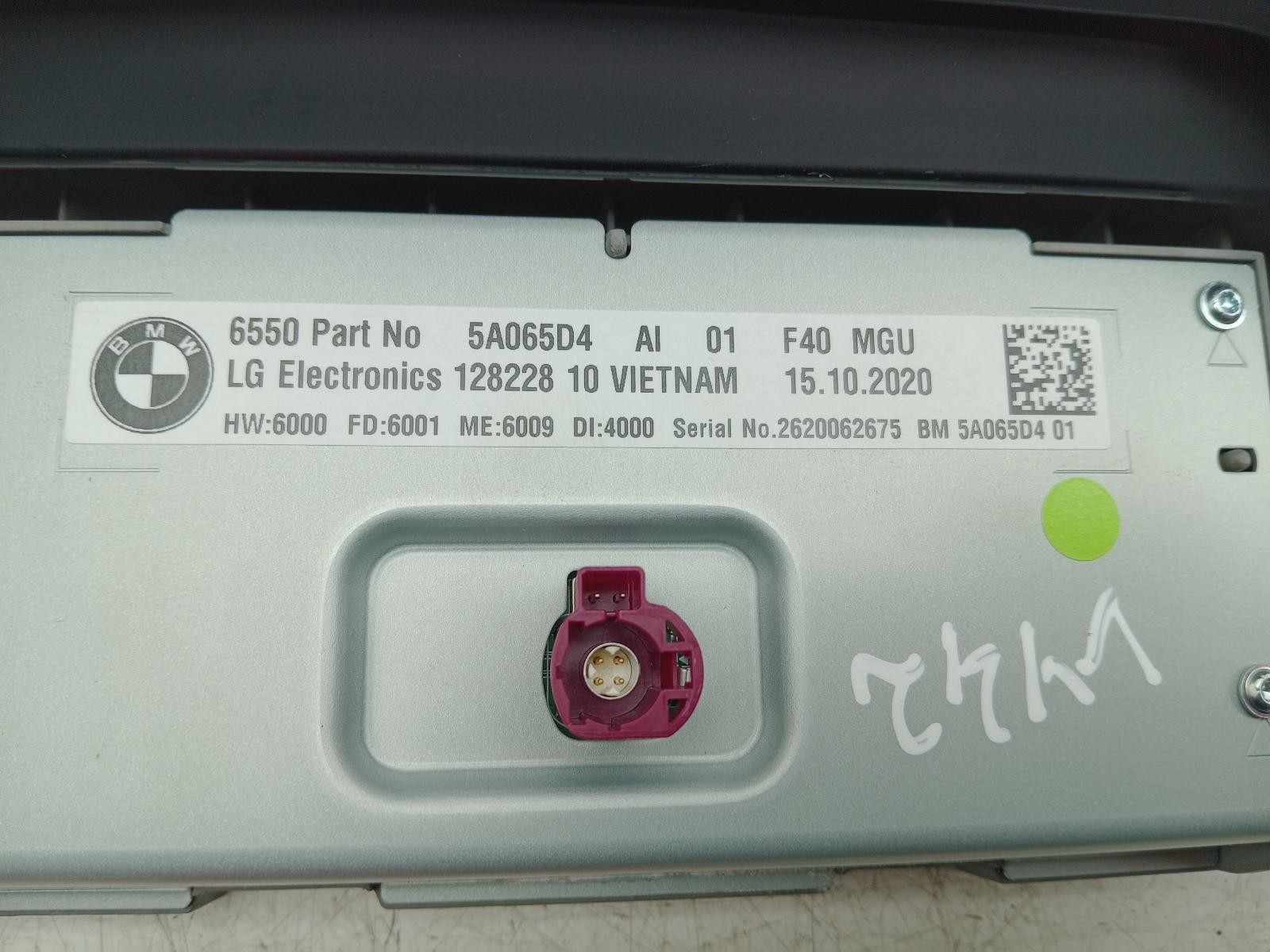 BMW 1 SERIES DISPLAY SCREEN 5A065D4 F40 2019-2025