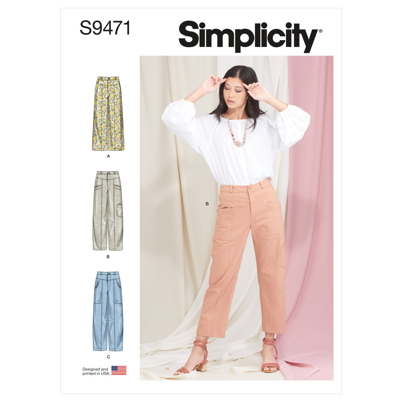 Simplicity 9471 Sz 6-24 Women Fashion Cargo Pants Wide Leg Parachute Pattern