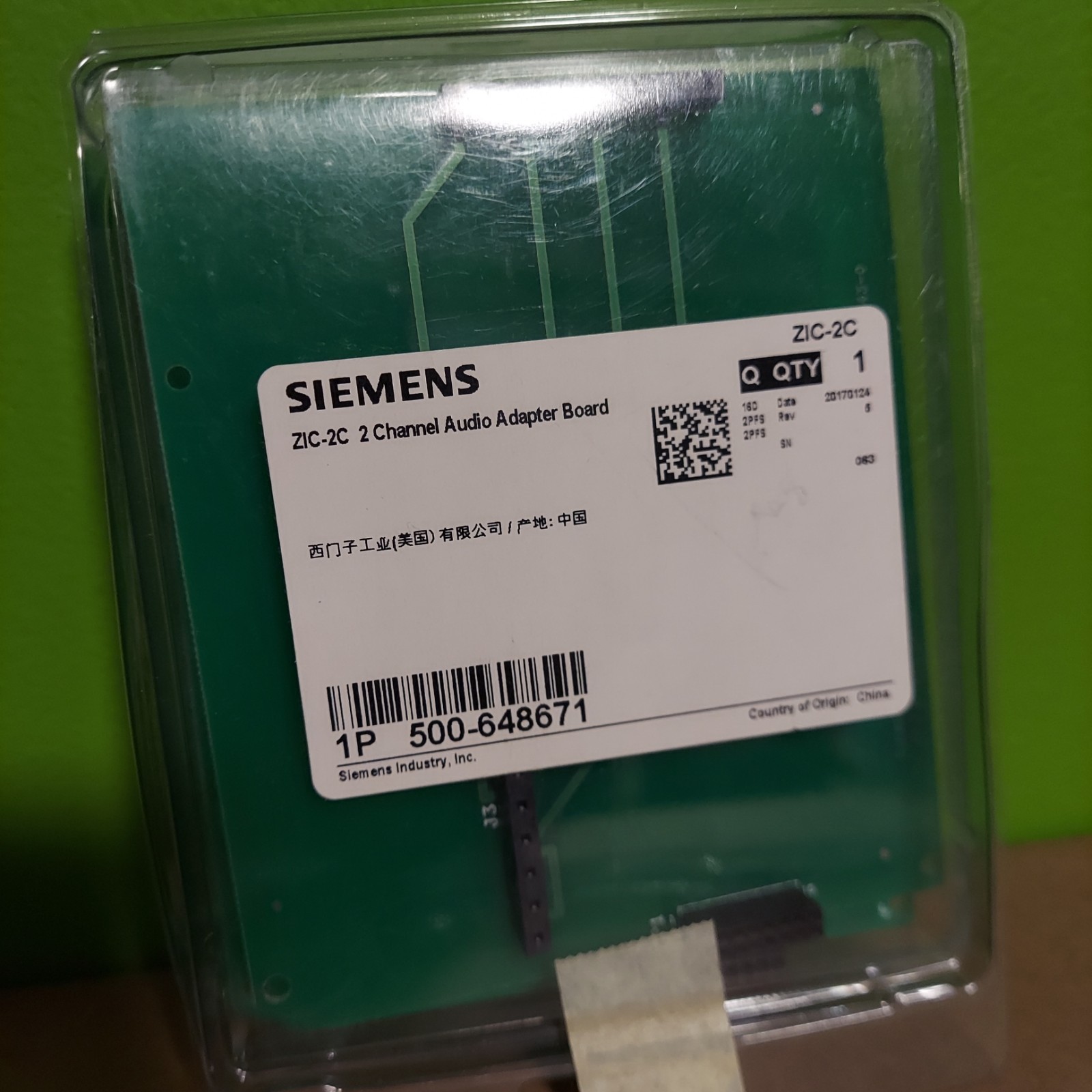 Siemens ZIC-2C 500-648671 2 Channel Audio Adapter Board (NEW IN BOX)