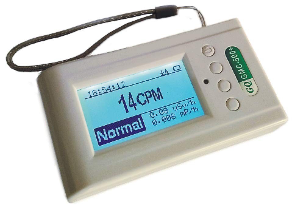 GQ GMC-500+ Plus Geiger Counter Nuclear Radiation Detector Dosimeter Dual Tube D