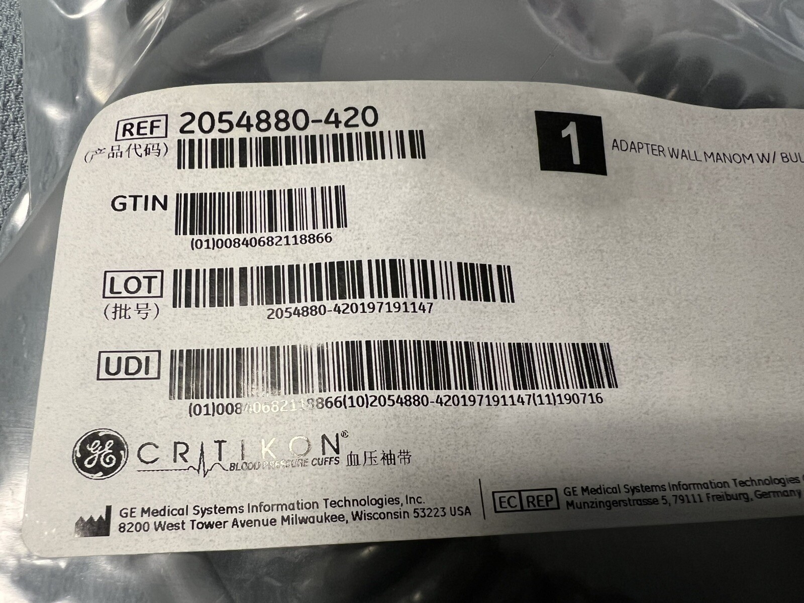 GE CRITIKON 2054880-420 Wall Manometer Adapter W/Bulb New Free Shipping