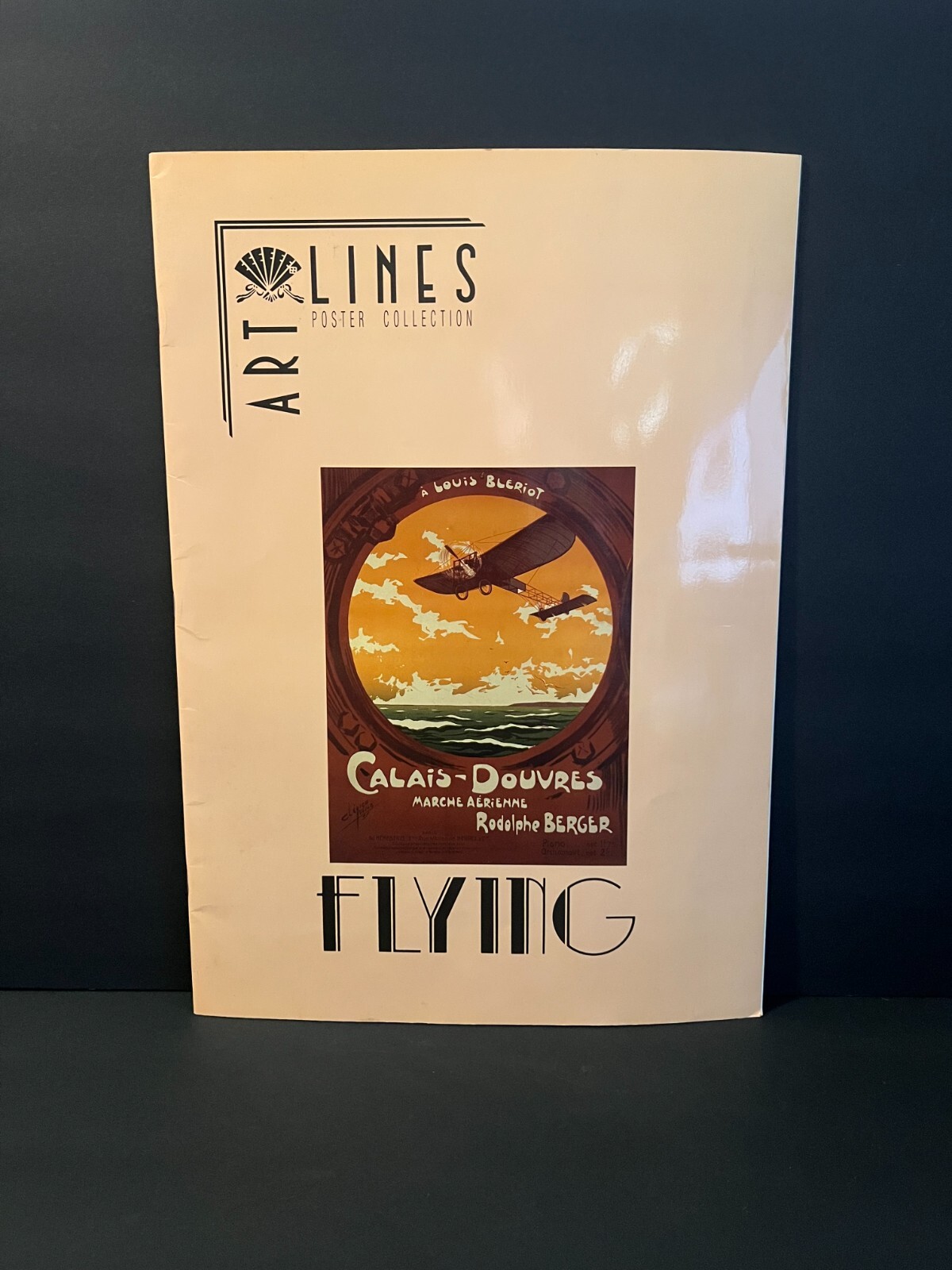 Vintage Rare Art Lines Flying Aeronautics Airplanes 20pc Poster Book Collection