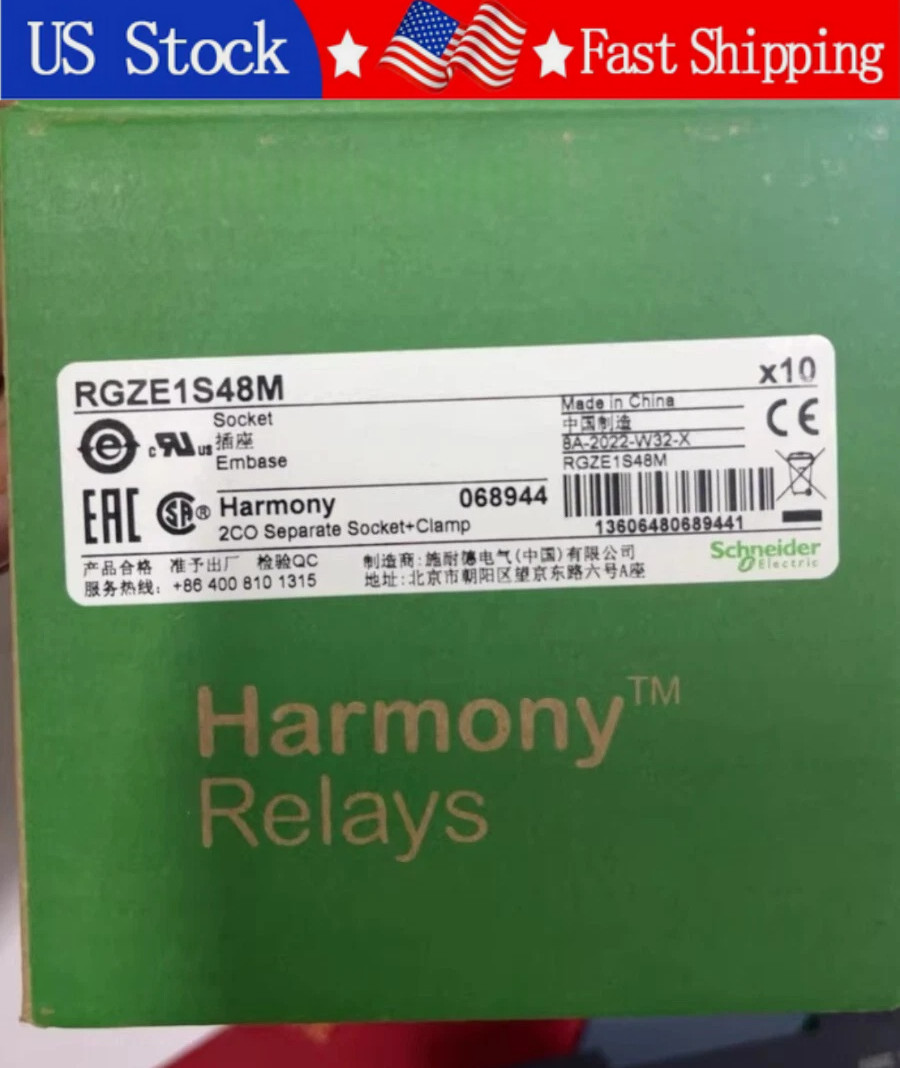 RGZE1S48M 10PCS/Box Brand New Schneider RGZE1S48M  Fast shipping