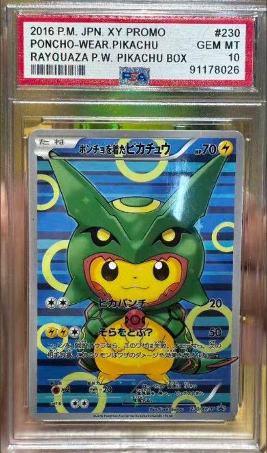 Pokemon Poncho-Wearing Pikachu Rayquaza Japanese Full Art Promo 230/XY-P PSA 10