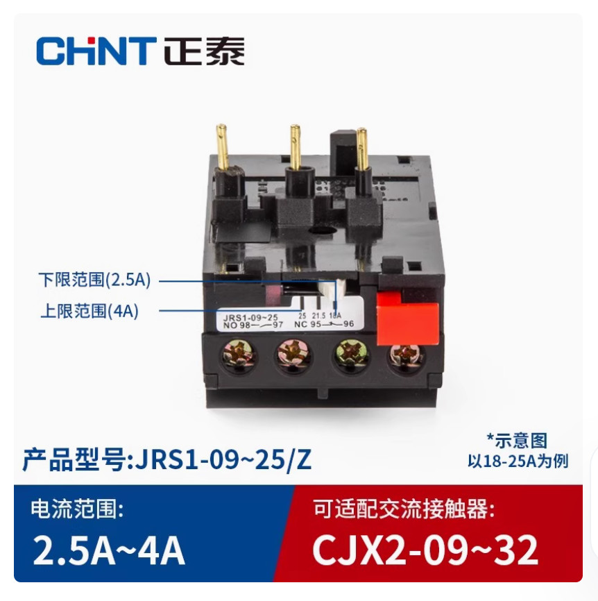 1PC NEW CHNT Thermal overload relay JRS1-09-25/Z JRS1-09-25 2.5-4A #AA