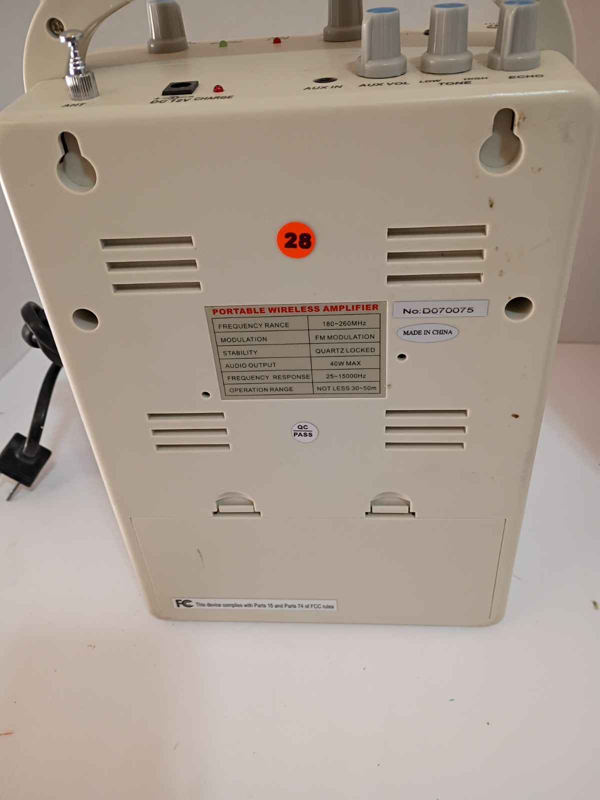 Hisonic HS120 Amp