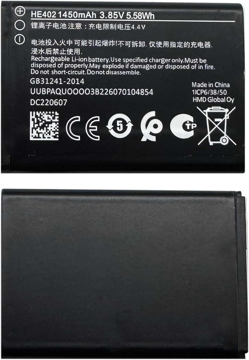 HE402 Battery for Nokia 2780 Flip AT T Cingular Flex 4G LTE Flip Phone