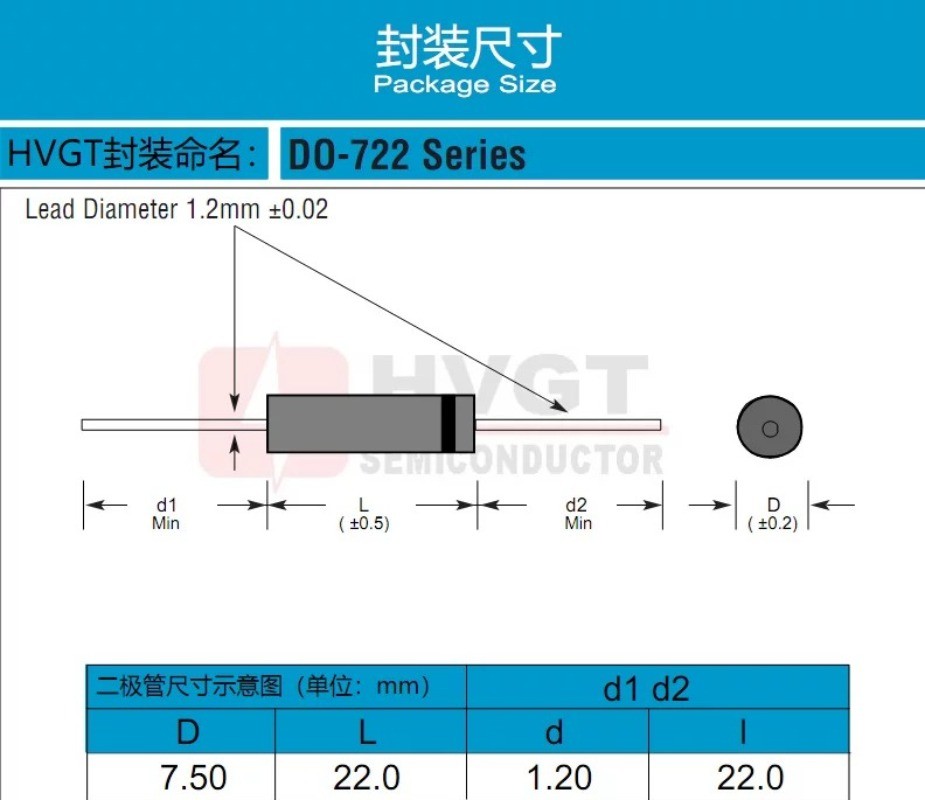 20PCS HVGT HVM14-YB 350mA 14kV high-voltage rectifier diode
