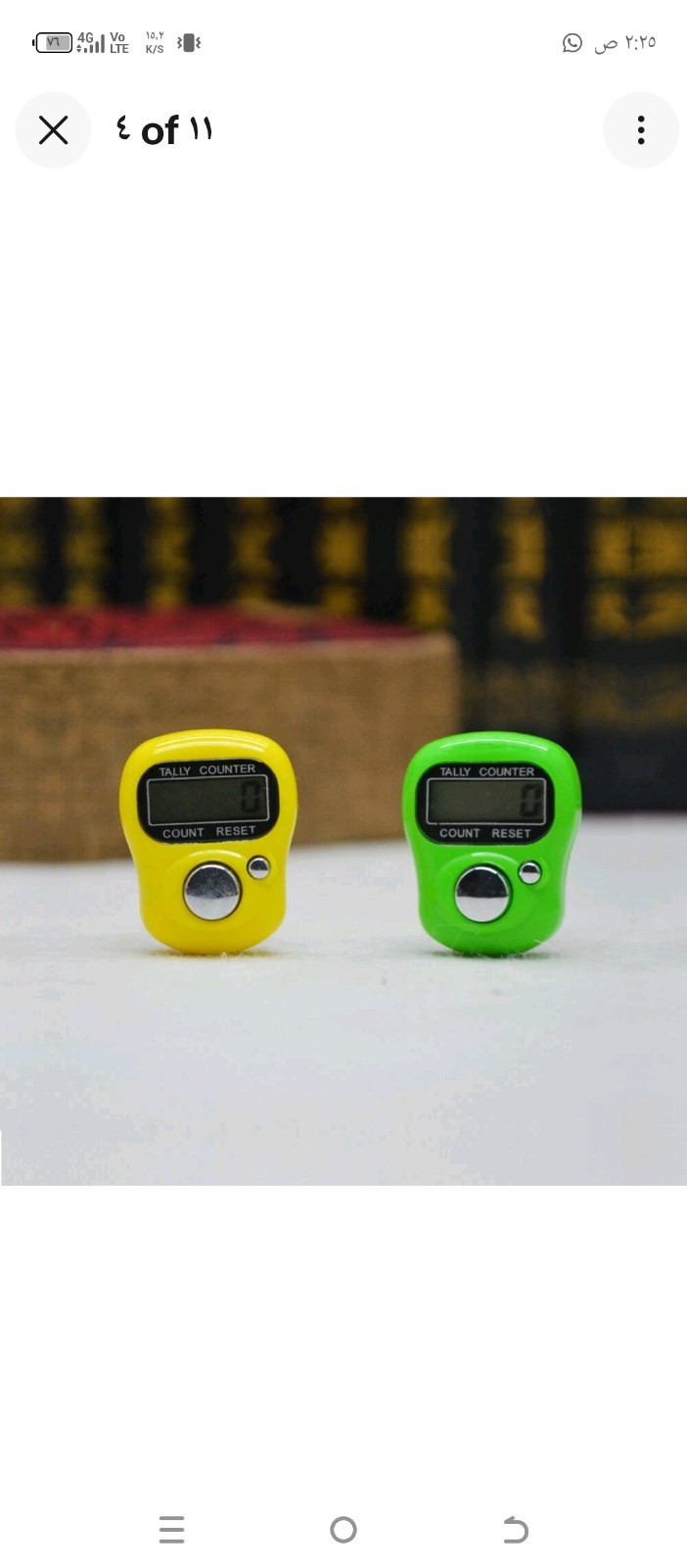 Two Finger Ring Digital Tally Counter Timer Religious Knitting Row Tasbeeh