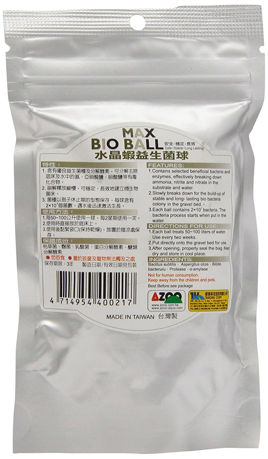 AZOO Max Bio Ball Nitrifying Bacter 100 Bacteria Crystal Bee Cherry Shrimp Fish