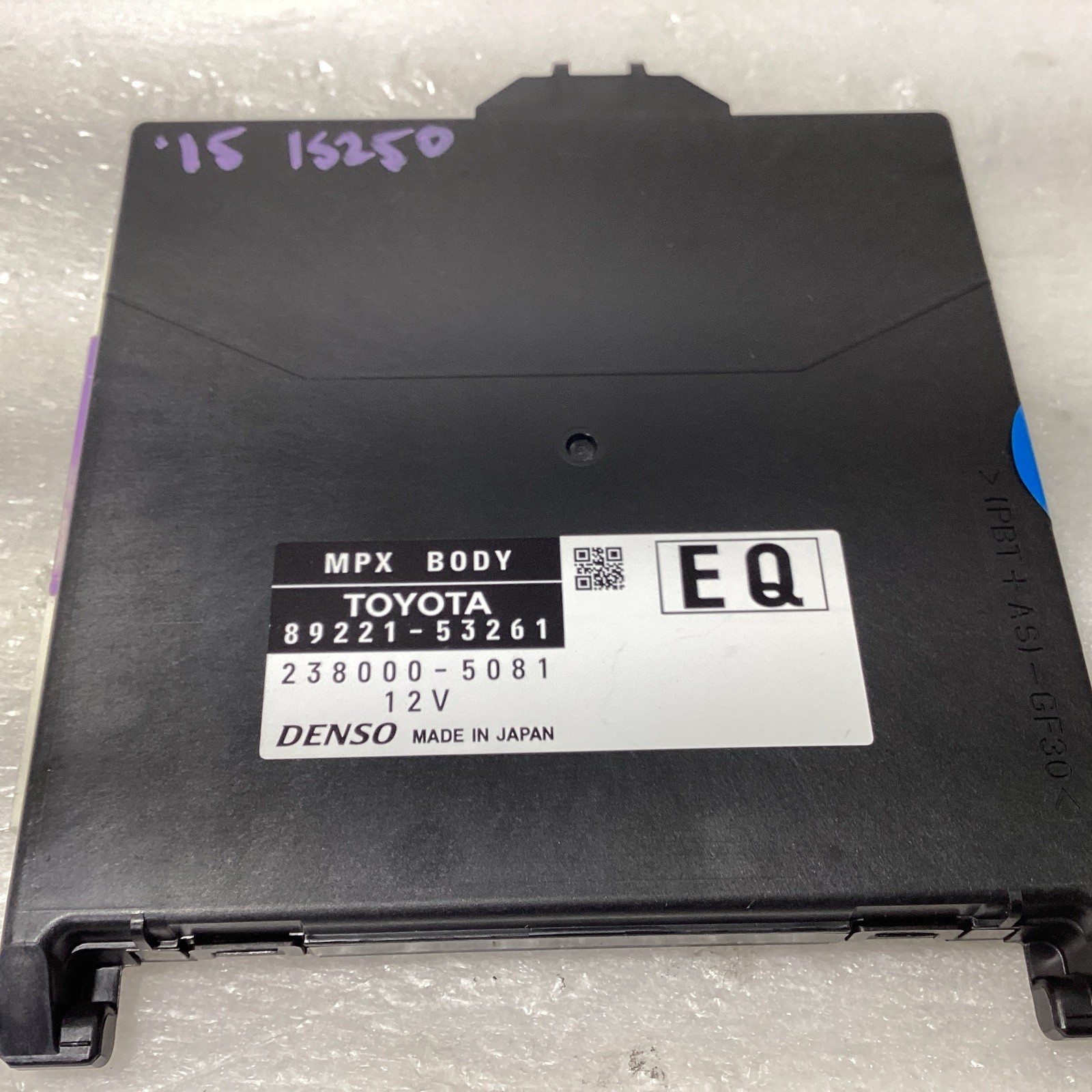 2015 LEXUS IS250 MULTIPLEX NETWORK CONTROL MODULE ECM ASSEMBLY OEM 89221-53261