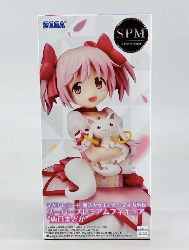 Madoka Kaname SPM Figure Puella Magi Madoka Magica Magia Record New - US Seller